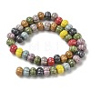 Vintage Handmade Porcelain Beads PR-CBA4F13-L-2