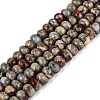 Natural Shoushan Stone Beads Strands G-Q606-98-2