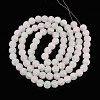 Crackle Glass Beads Strands GLAA-N009-10mm-01-2
