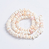Natural Pink Shell Beads Strands X-SSHEL-L016-19-3
