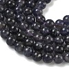 Natural Cordierite/Iolite/Dichroite Beads Strands G-P132-14-6mm-7
