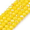 Electroplate Opaque Solid Color Glass Beads Strands LS-EGLA-A044-P4mm-L04-1