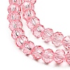 Transparent Baking Paint Glass Beads X1-DGLA-A034-T4mm-D08-3