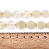 Heated Natural Lemon Quartz Beads Strands G-N368-01A-14-5