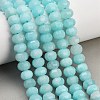 Dyed Natural White Jade Beads Strands GG-CBA9106-01O-1