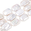 Natural Baroque Keshi Pearl Beads Strands LS-PEAR-D07-03-2
