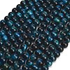 Grade AB Natural Tiger Eye Beads Strands X-G-F591-18-8mm-02-2