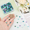 200Pcsg Ocean Mix Pearlized Glass Pearl Beads HY-HY0001-03A-3