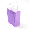 Pure Color Kraft Paper Bags AJEW-G020-A-09-2
