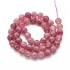 Natural Quartz Beads Strands G-N355-8mm-70-2