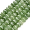 Dyed Natural White Jade Beads Strands GG-CBA9106-01U-2