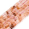 Natural Hematoid Quartz/Ferruginous Quartz Beads Strands G-Q606-46A-09-2