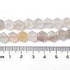 Natural White Agate Beads Strands G-K359-C07-01-5