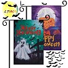 5Pcs 5 Styles Garden Flag for Halloween AJEW-SZ0001-57A-3