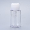 Vacuum Lotion PET Plastic Push Down Empty Lockable Pump Dispenser Bottle MRMJ-L016-001-1