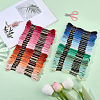 48 Skeins 4 Colors 6-Ply Polyester Embroidery Floss OCOR-CY0004-55A-3