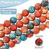 2 Strands Synthetic Ocean White Jade Round Beads Strands G-ME0001-30-2