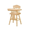 Wood Baby High Chair Miniature Ornaments PW-WG15035-01-1