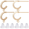 20Pcs Brass Ring Stud Earring Findings KK-BBC0012-80-1