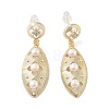 Natural Pearl Dangle Stud Earrings EJEW-P256-21G-1