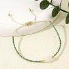 Natural White Jade Bead Braided Bead Bracelets SR7780-2