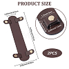 Imitation Leather Bag Strap Covers DIY-CL0001-73A-2
