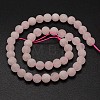 Natural Rose Quartz Beads Strands X-G-D670-4mm-2