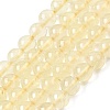 Natural Lemon Quartz(Heated) Beads Strands G-B167-A11-8mm-2