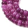 Natural White Jade Beads Strands G-E507-01-06-4