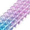 Baking Painted Transparent Glass Beads DGLA-M001-8mm-10-4