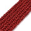 Dyed Synthetic Coral Beads Strands CORA-P010-04A-1