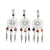 Tibetan Style Alloy Pendants HJEW-JM00392-1