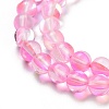 Transparent Glass Beads GLAA-B022-6mm-01-3