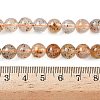 Natural Herkimer Diamond Beads Strands G-Z115-C03-8mm-5
