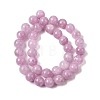 Natural White Jade Beads Strands G-H348-10mm-08-3