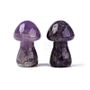 Natural Amethyst Mushroom Display Decorations G-Q602-03L-1