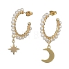 Star and Moon Asymmetrical Earrings EJEW-TA00307-1
