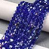Transparent Electroplate Glass Beads Strands LS-GLAA-F029-4mm-A06-4