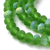 Imitation Jade Glass Beads Strands EGLA-A034-T2mm-MB11-4