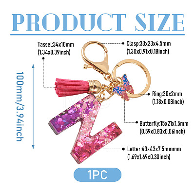 Alloy Resin Butterfly Keychains KEYC-TADJ0002-02G-N-1
