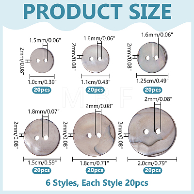 120Pcs 6 Styles Dyed Natural Shell Buttons BUTT-WR0001-42B-1