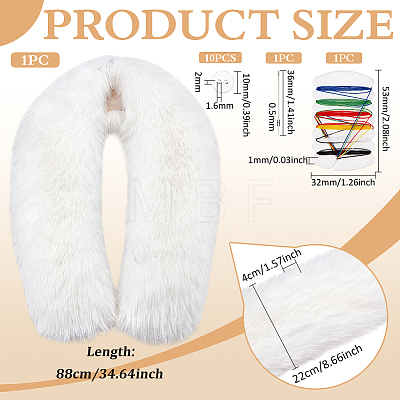 Artificial Wool Fur Collar AJEW-PH0008-64B-1