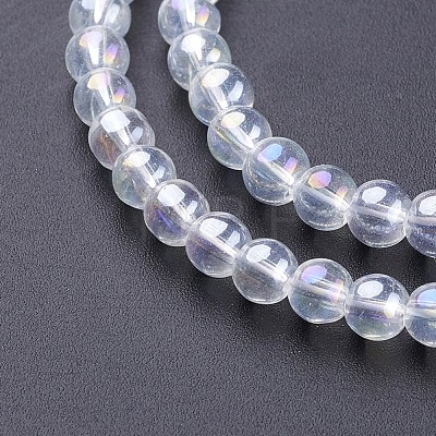 Glass Beads Strands GR4mm01Y-AB-1