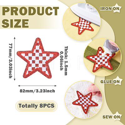 8Pcs Star with Lattice Computerized Embroidery Polyester Iron on/Sew on Patches PATC-TA0001-49B-1