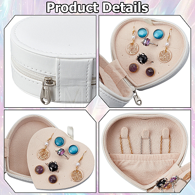 Heart PU Imitation Leather Jewelry Organizer Zipper Boxes AJEW-CL0006-03A-1