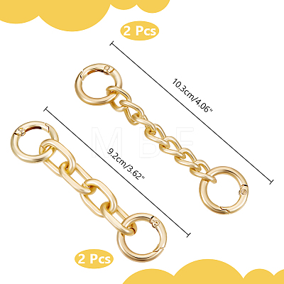 Unicraftale 4Pcs 2 Styles Alloy Link Bag Strap Extender FIND-UN0003-10-1