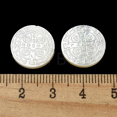 Carved Natural White Shell Cabochons SSHEL-N038-06B-09-1