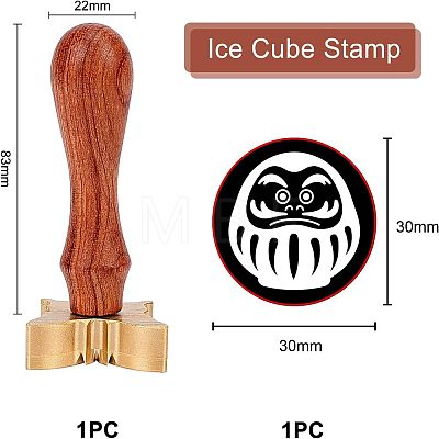 Olycraft 1Pc Brass Stamp Head DIY-OC0008-39D-1