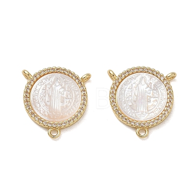 Brass Micro Pave Clear Cubic Zirconia Chandelier Component Links CU-CBA5585-03G-03-1
