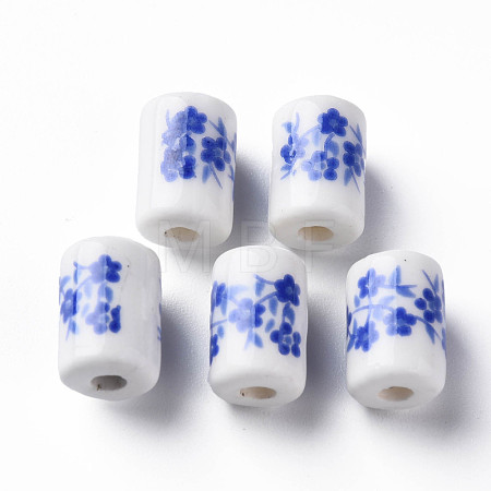 Floral Printed Porcelain Beads PORC-T007-16-1